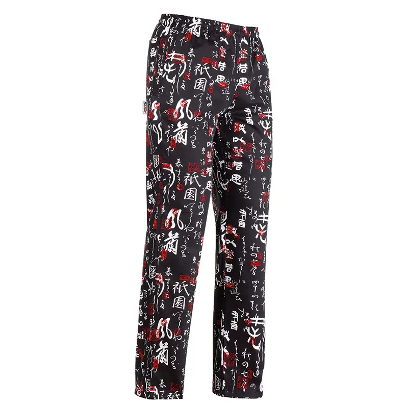 PANTALóN DE COCINA ESTAMPADO JAP  EGOCHEF